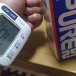 お酒を飲みすぎない方法 呑み中に血圧を測るんですよ!